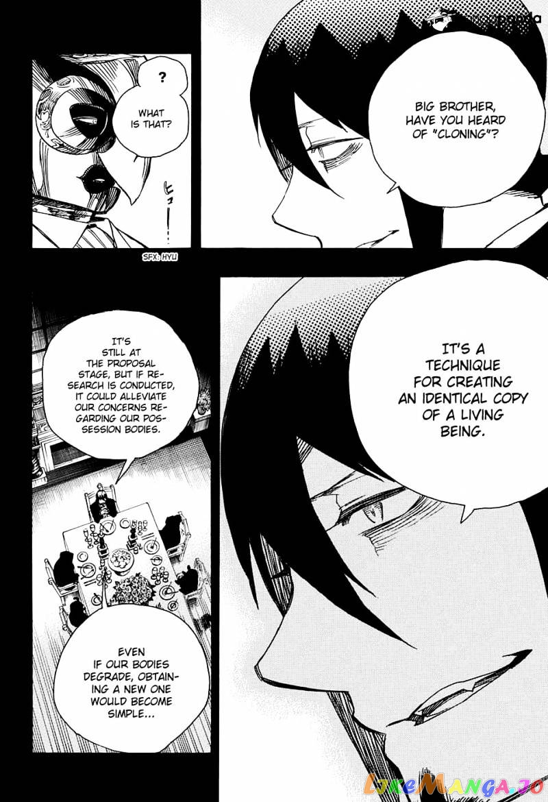 Read Ao No Exorcist Manga Online