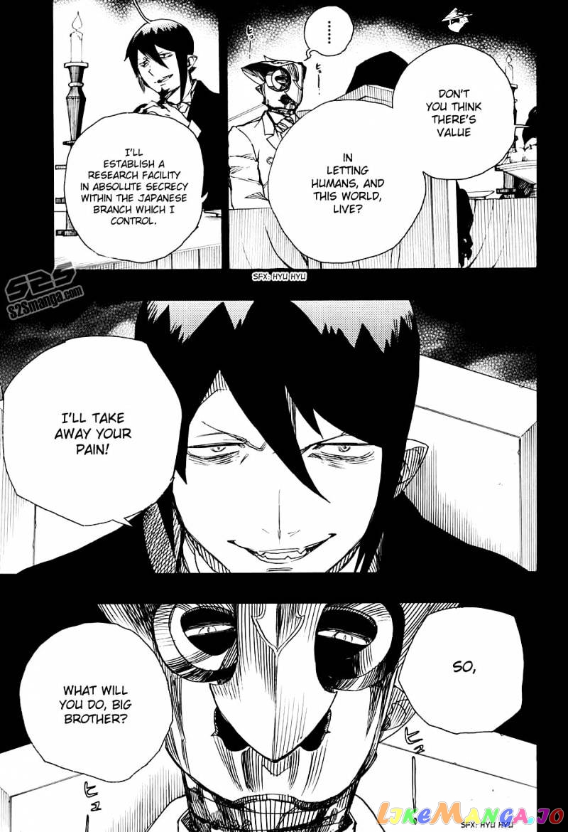 Read Ao No Exorcist Manga Online