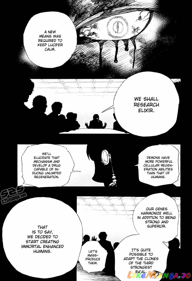 Read Ao No Exorcist Manga Online