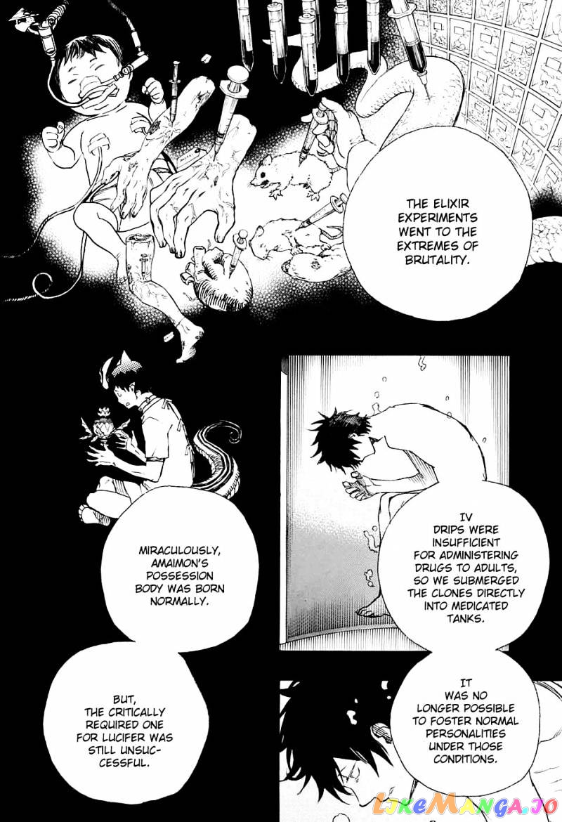 Read Ao No Exorcist Manga Online