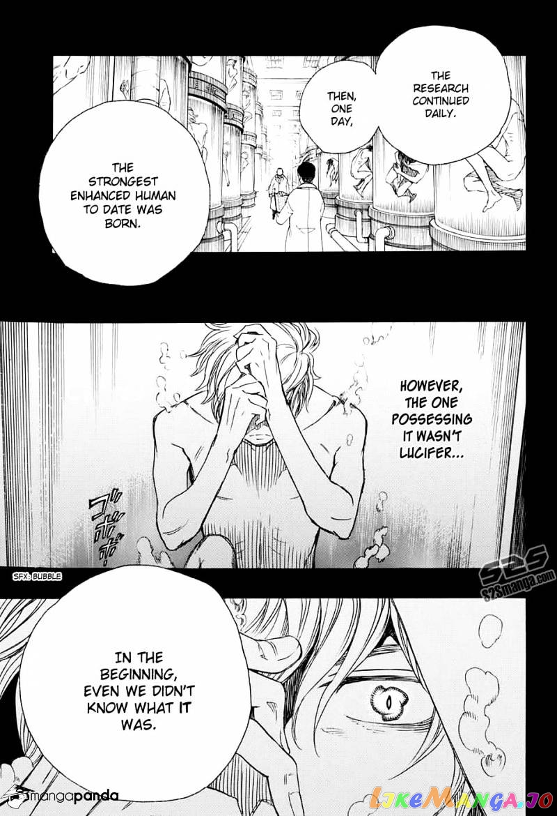Read Ao No Exorcist Manga Online