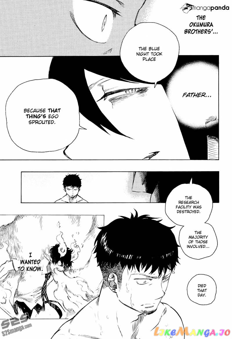 Read Ao No Exorcist Manga Online