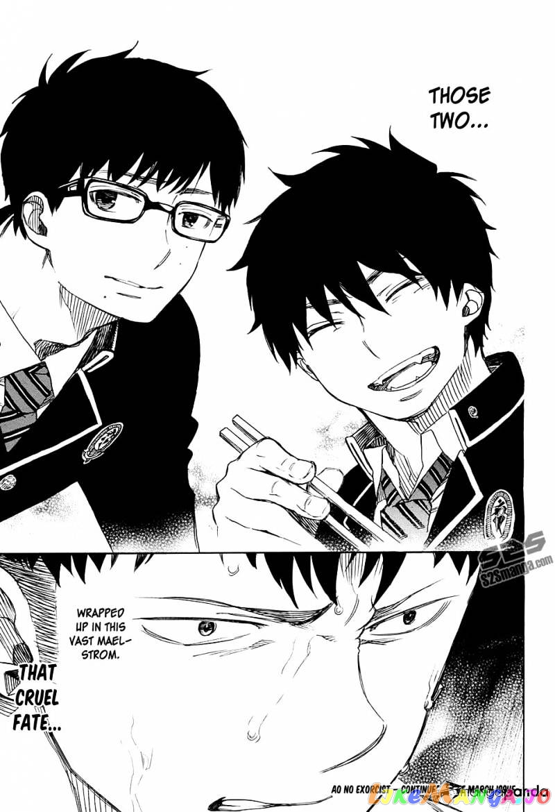 Read Ao No Exorcist Manga Online