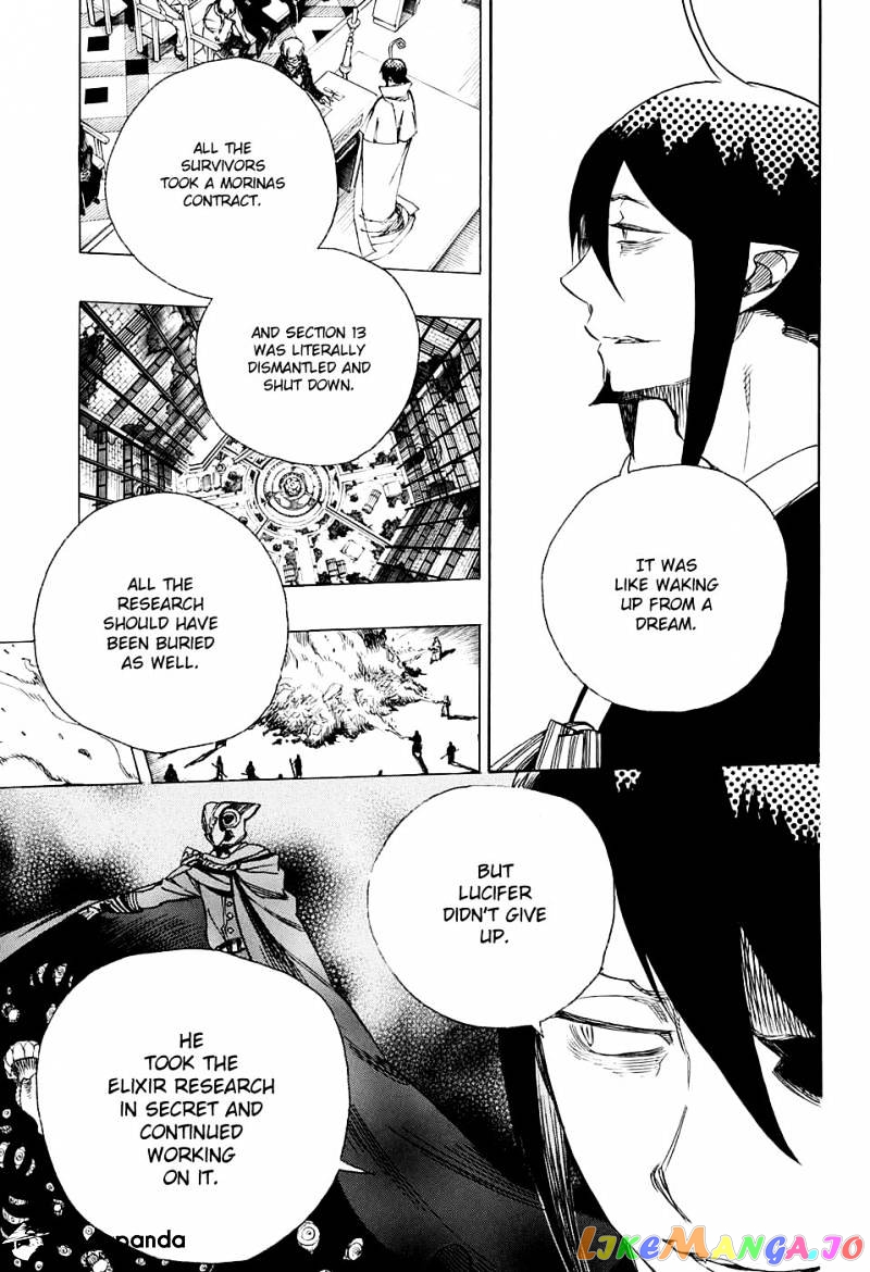 Read Ao No Exorcist Manga Online