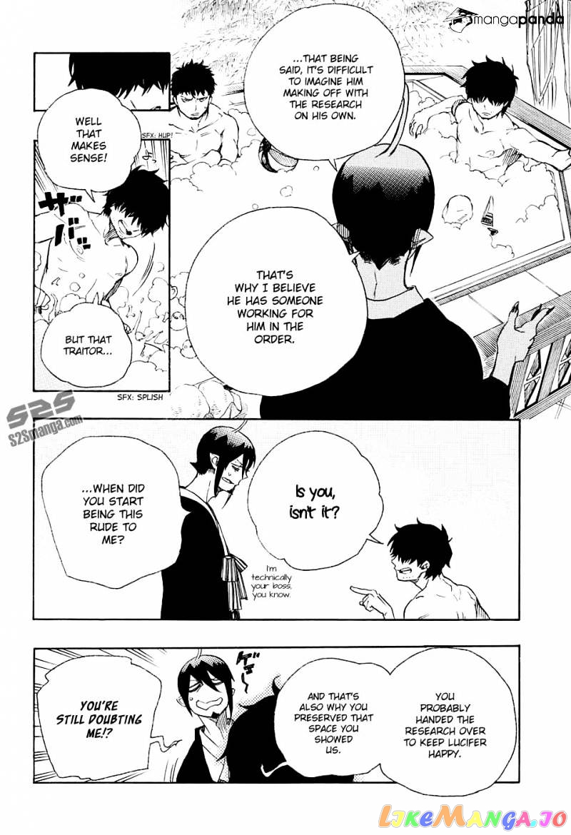 Read Ao No Exorcist Manga Online