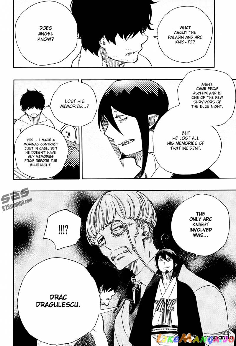 Read Ao No Exorcist Manga Online
