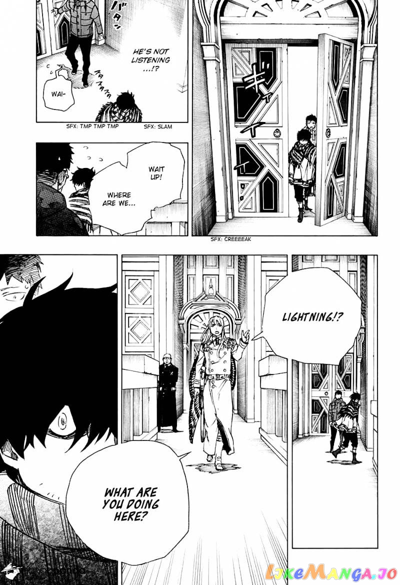 Read Ao No Exorcist Manga Online