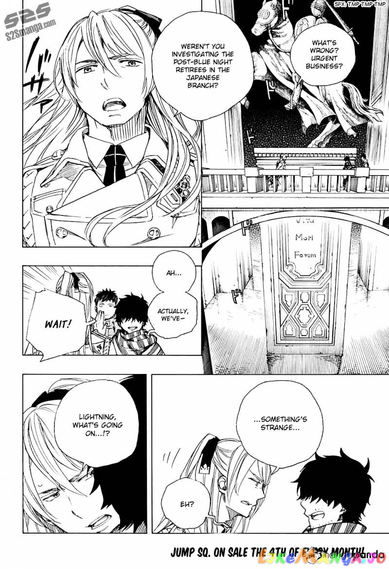Read Ao No Exorcist Manga Online