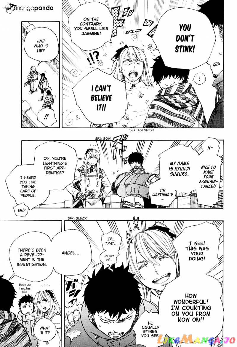 Read Ao No Exorcist Manga Online