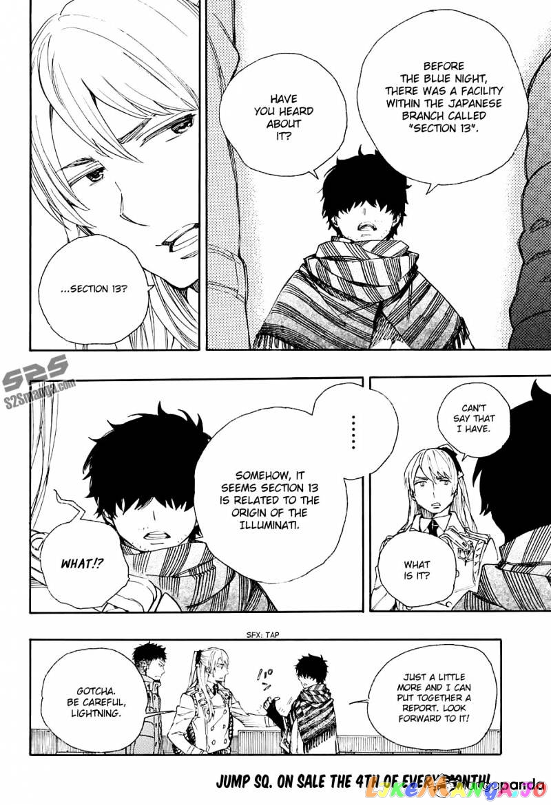 Read Ao No Exorcist Manga Online