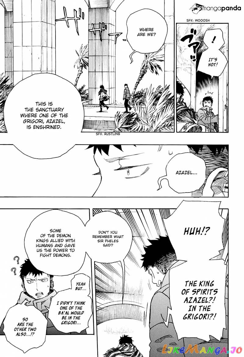 Read Ao No Exorcist Manga Online
