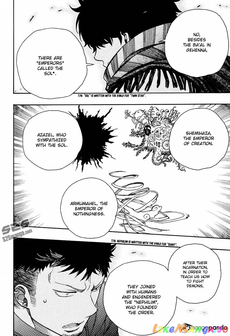 Read Ao No Exorcist Manga Online