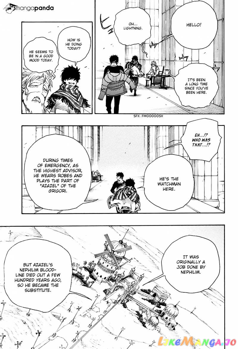 Read Ao No Exorcist Manga Online