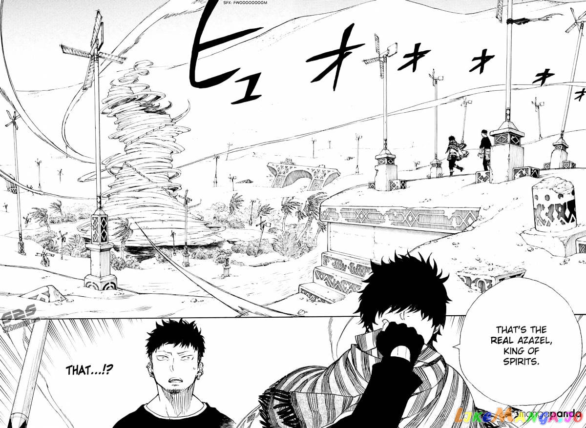 Read Ao No Exorcist Manga Online