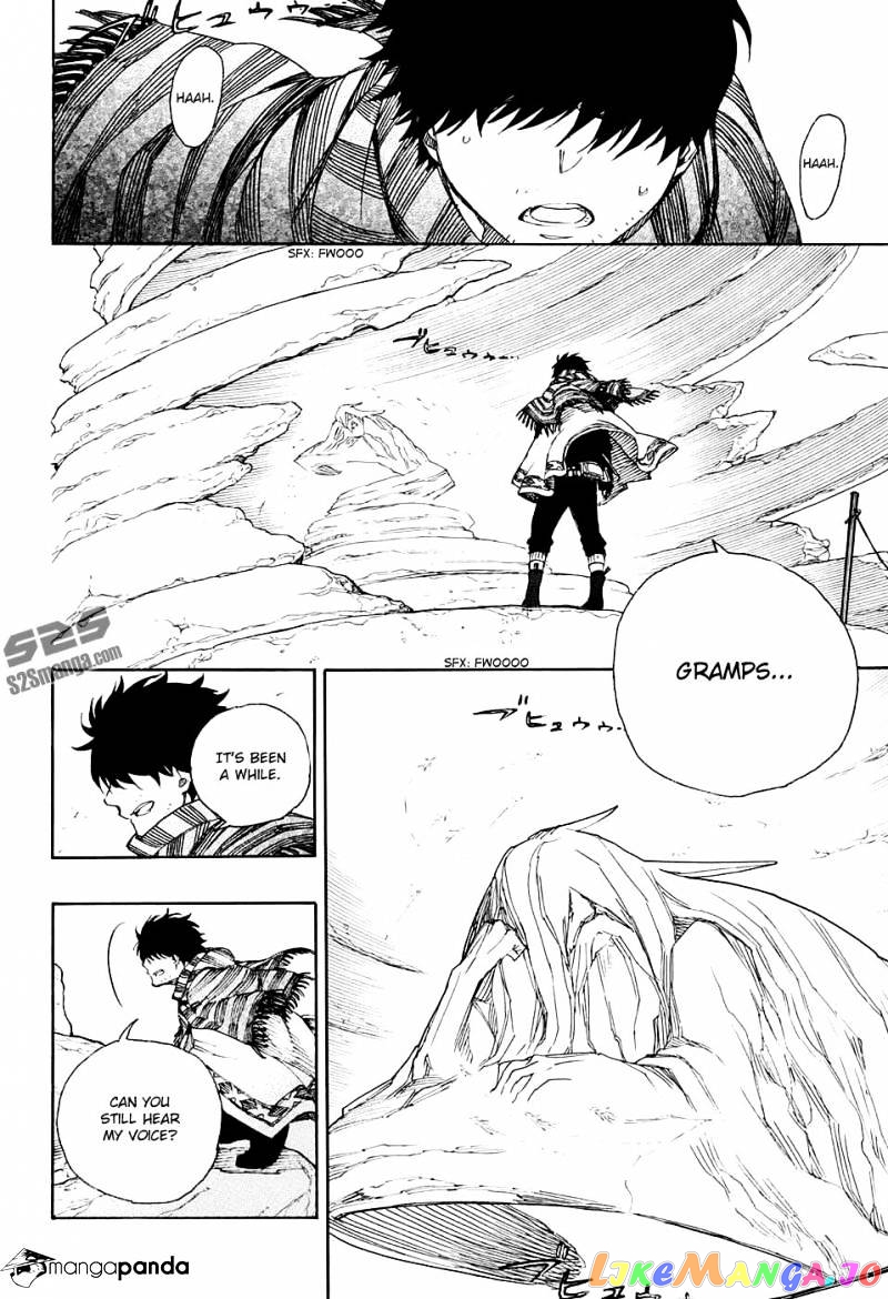 Read Ao No Exorcist Manga Online