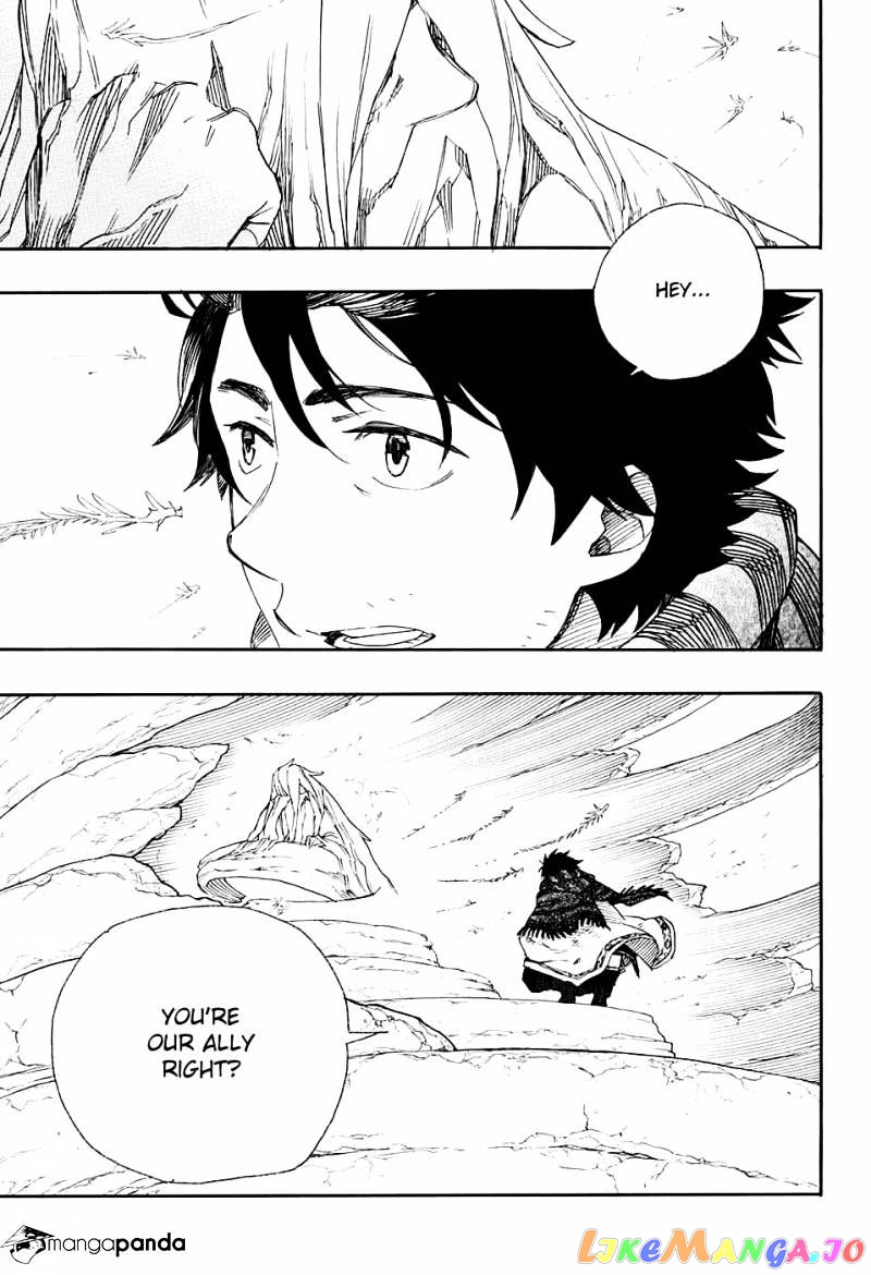 Read Ao No Exorcist Manga Online