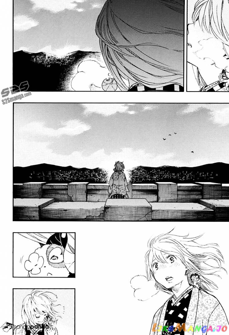 Read Ao No Exorcist Manga Online
