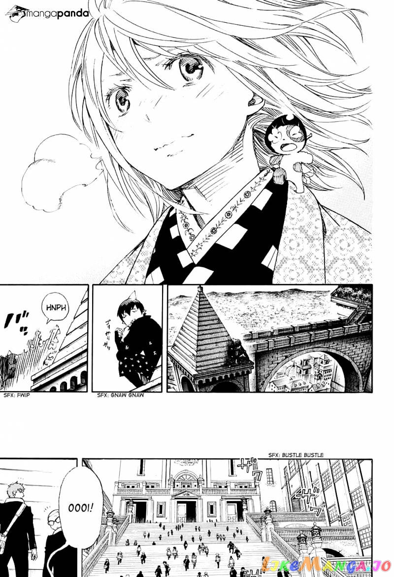 Read Ao No Exorcist Manga Online