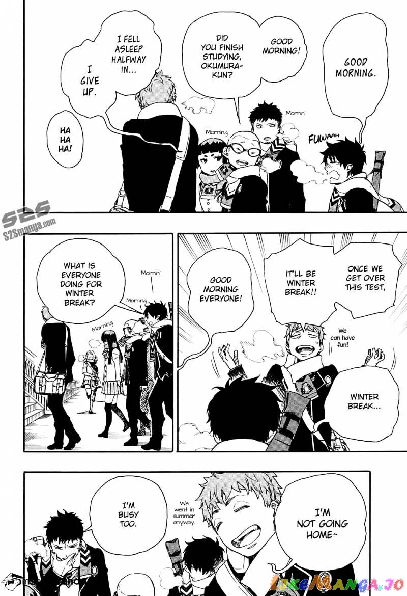 Read Ao No Exorcist Manga Online
