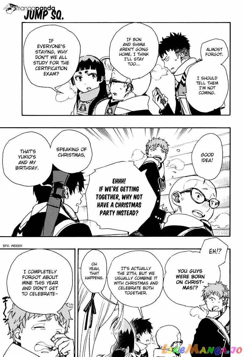 Read Ao No Exorcist Manga Online
