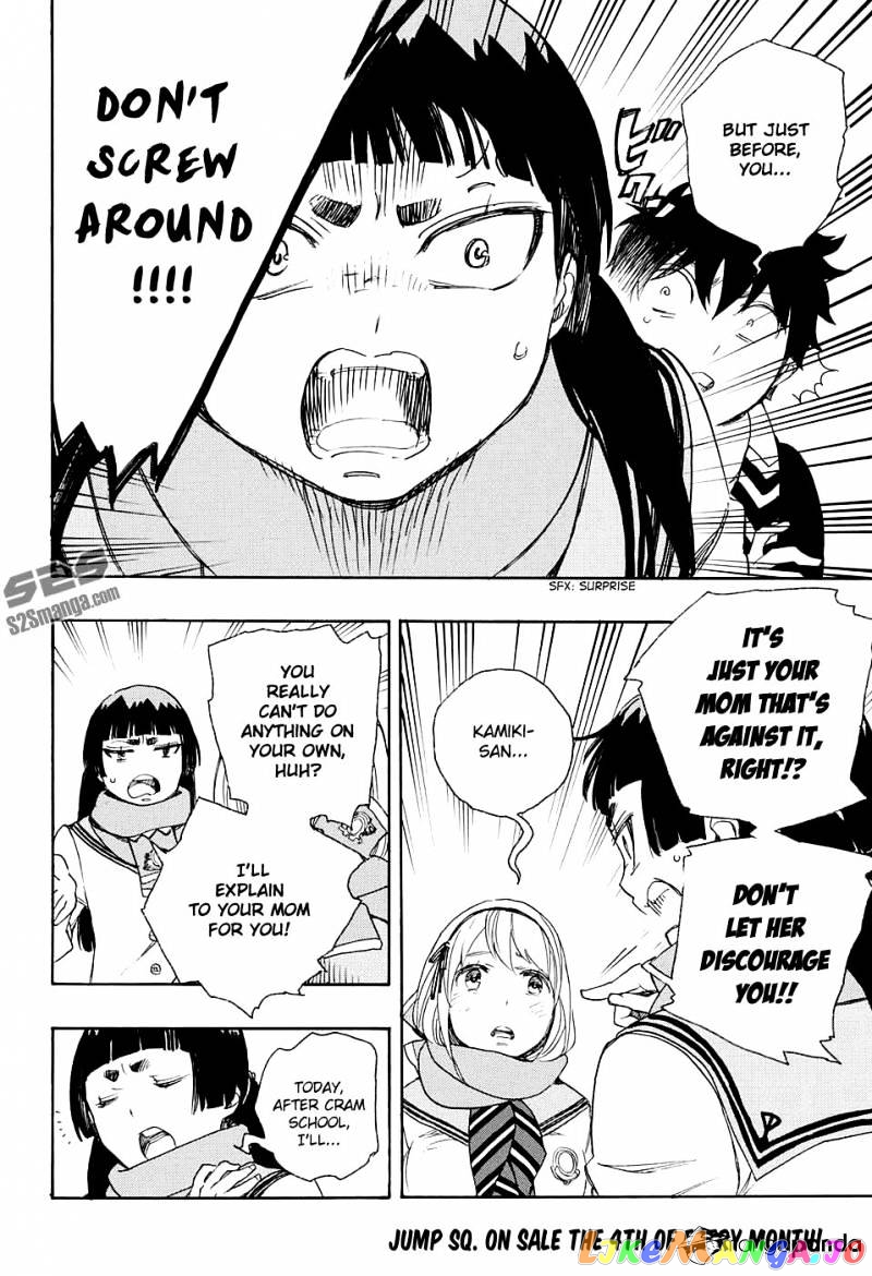 Read Ao No Exorcist Manga Online