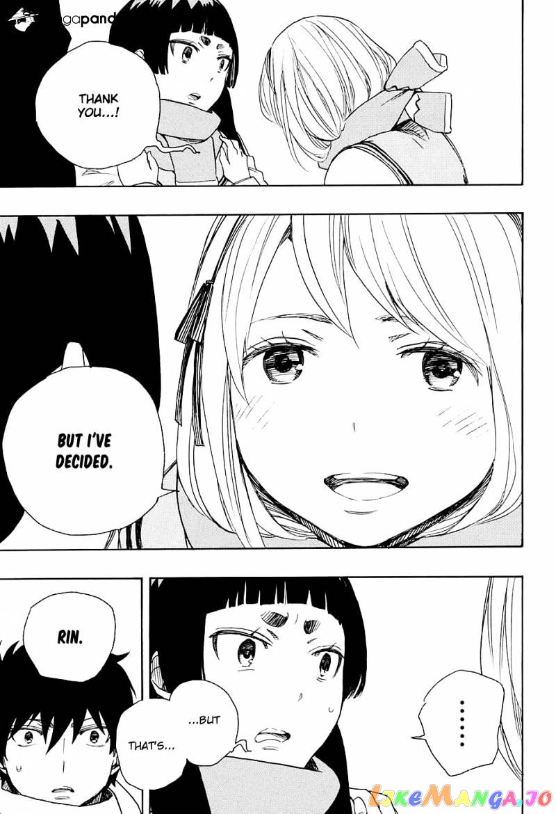 Read Ao No Exorcist Manga Online