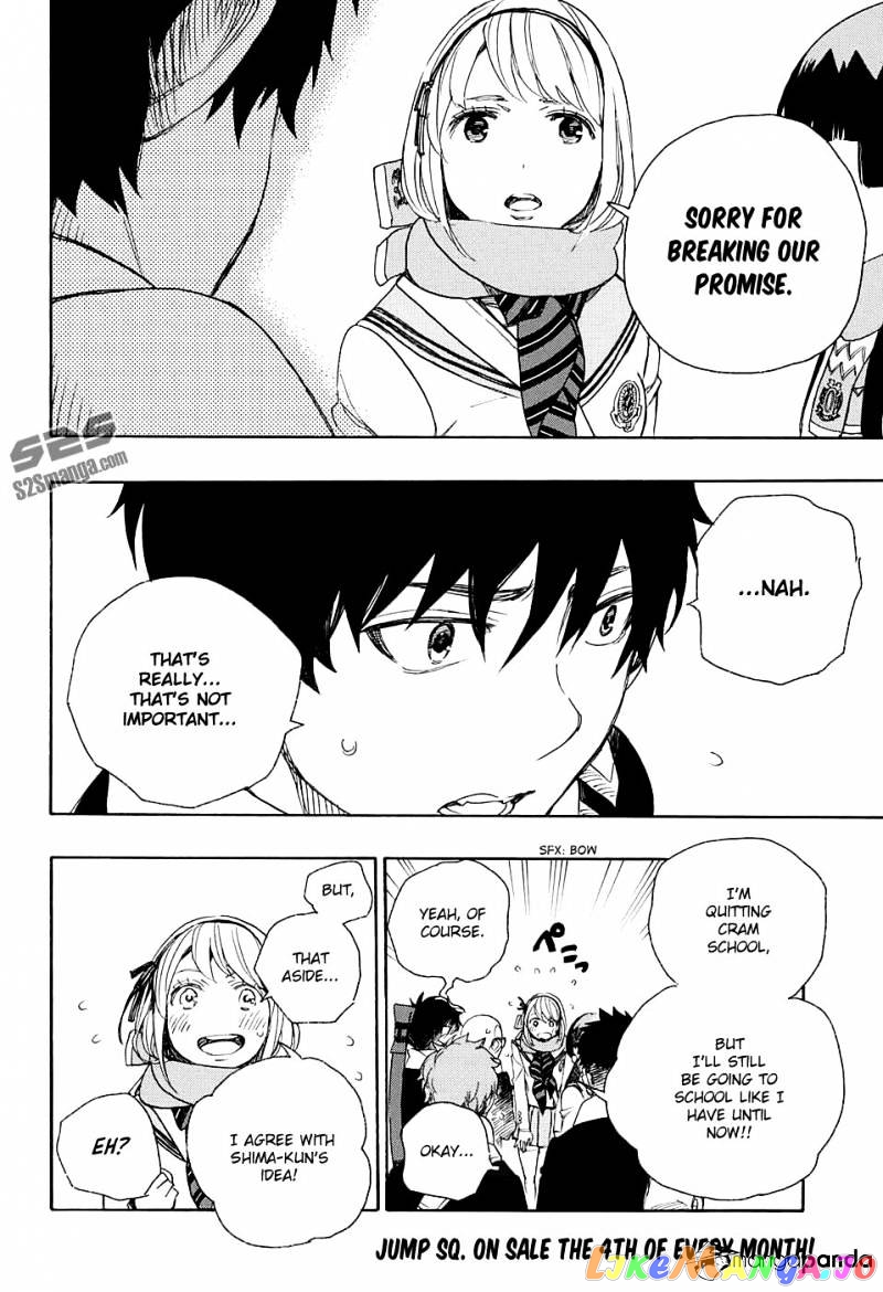 Read Ao No Exorcist Manga Online