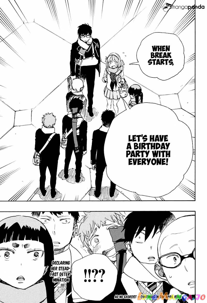 Read Ao No Exorcist Manga Online