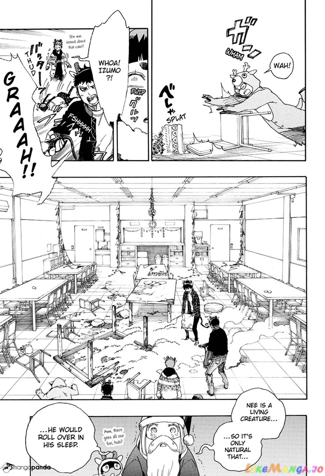 Read Ao No Exorcist Manga Online