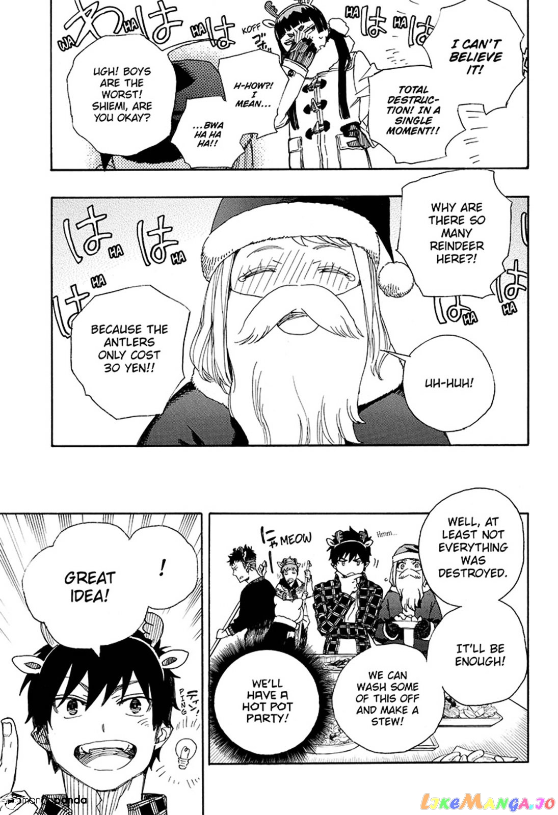 Read Ao No Exorcist Manga Online