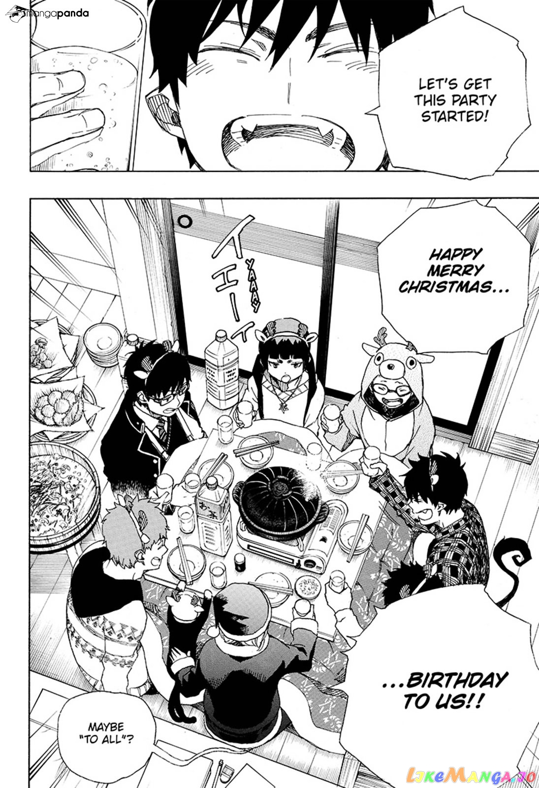 Read Ao No Exorcist Manga Online