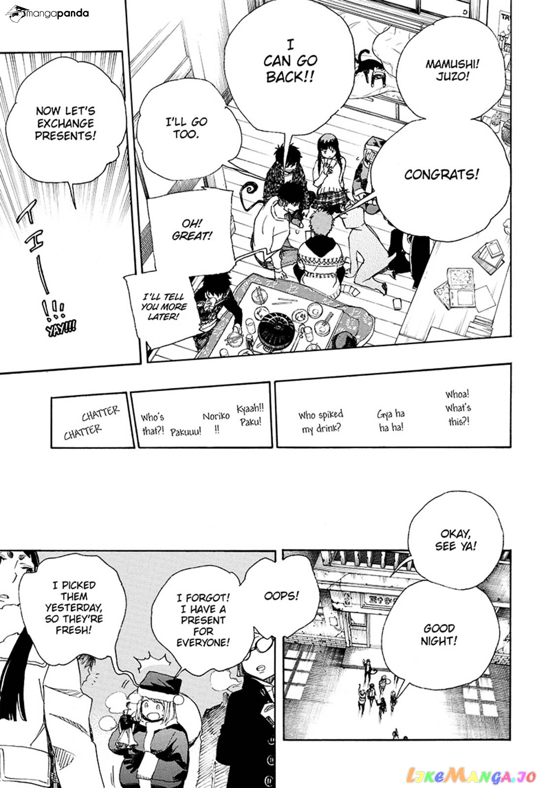 Read Ao No Exorcist Manga Online
