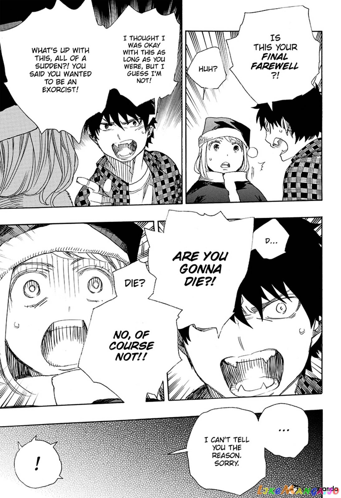 Read Ao No Exorcist Manga Online