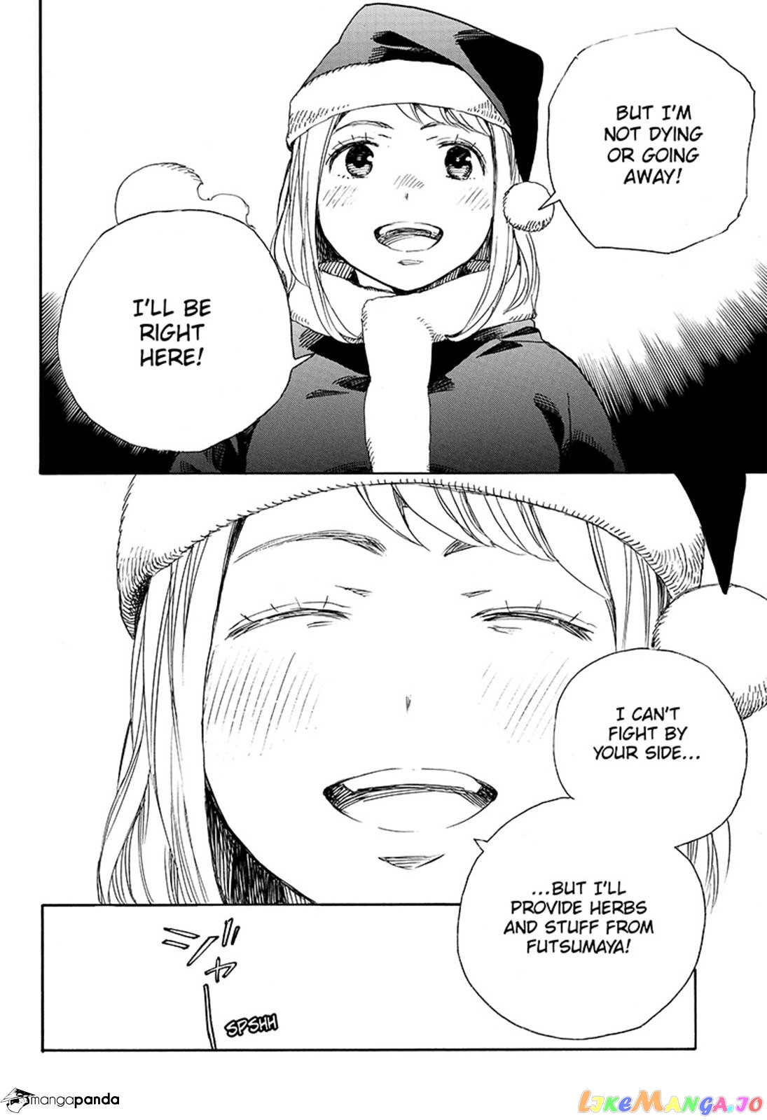 Read Ao No Exorcist Manga Online