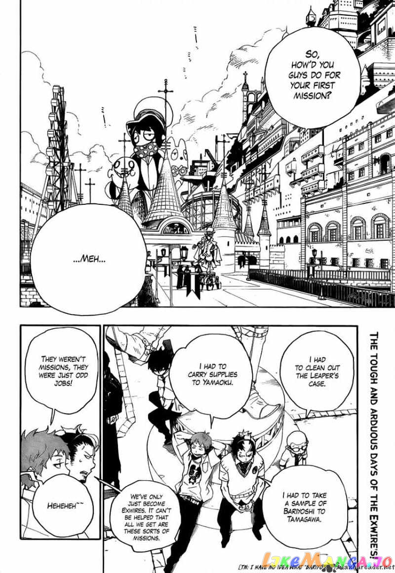 Read Ao No Exorcist Manga Online
