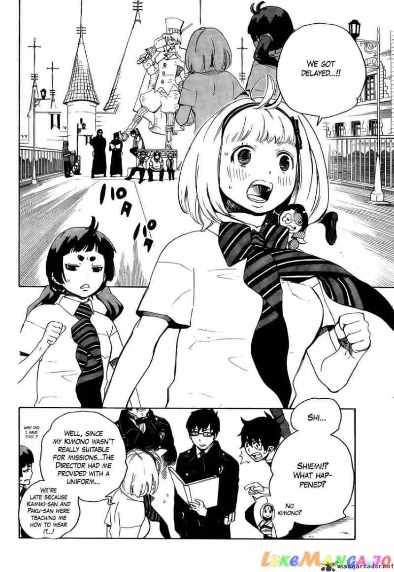 Read Ao No Exorcist Manga Online