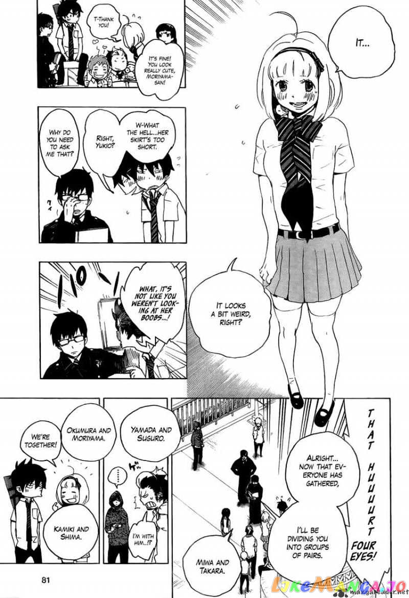 Read Ao No Exorcist Manga Online