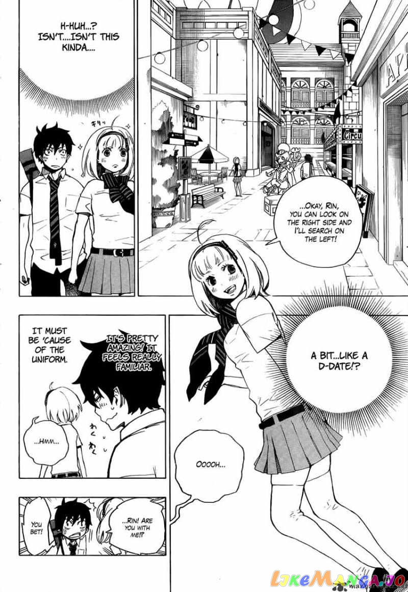 Read Ao No Exorcist Manga Online