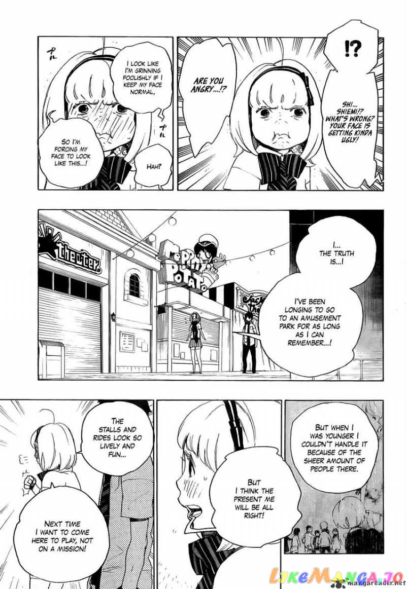 Read Ao No Exorcist Manga Online