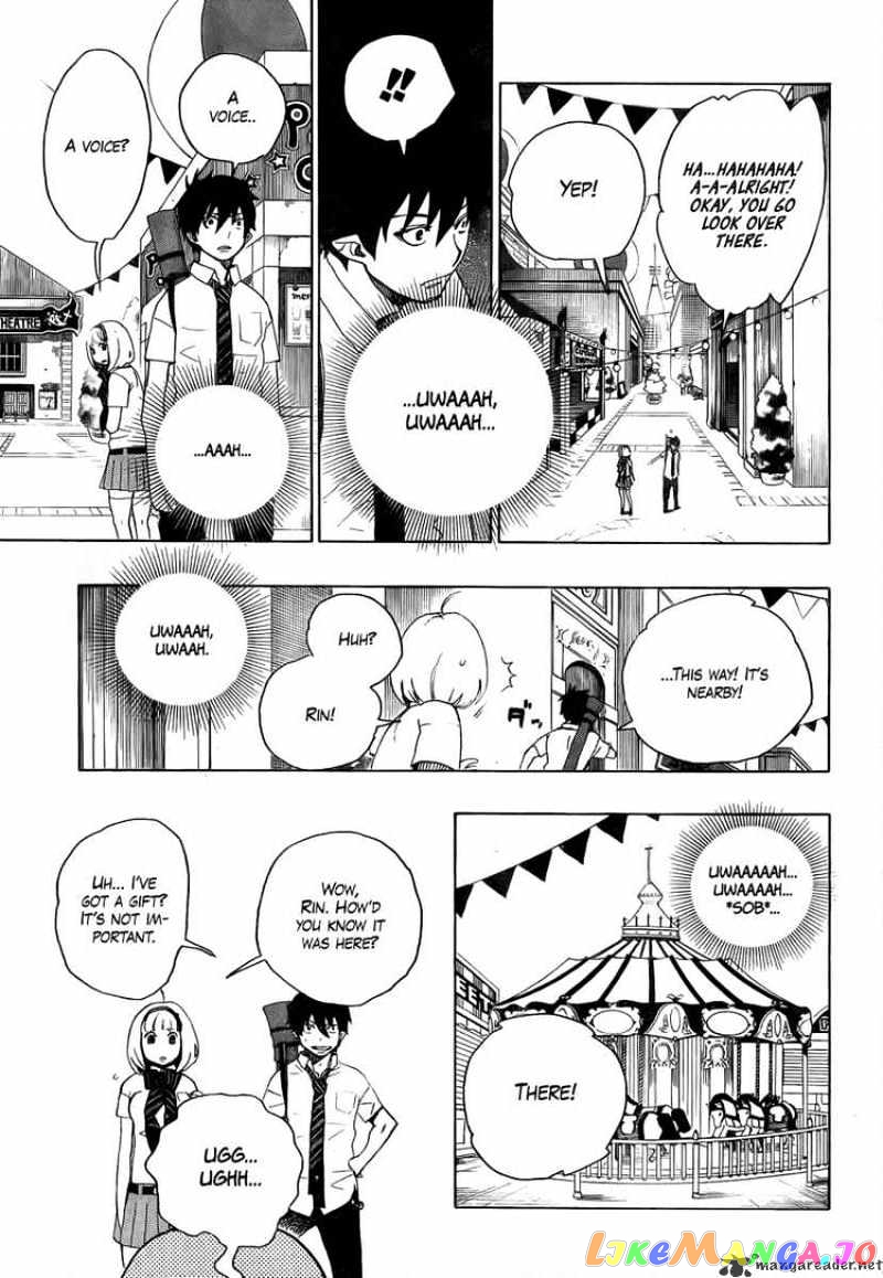 Read Ao No Exorcist Manga Online