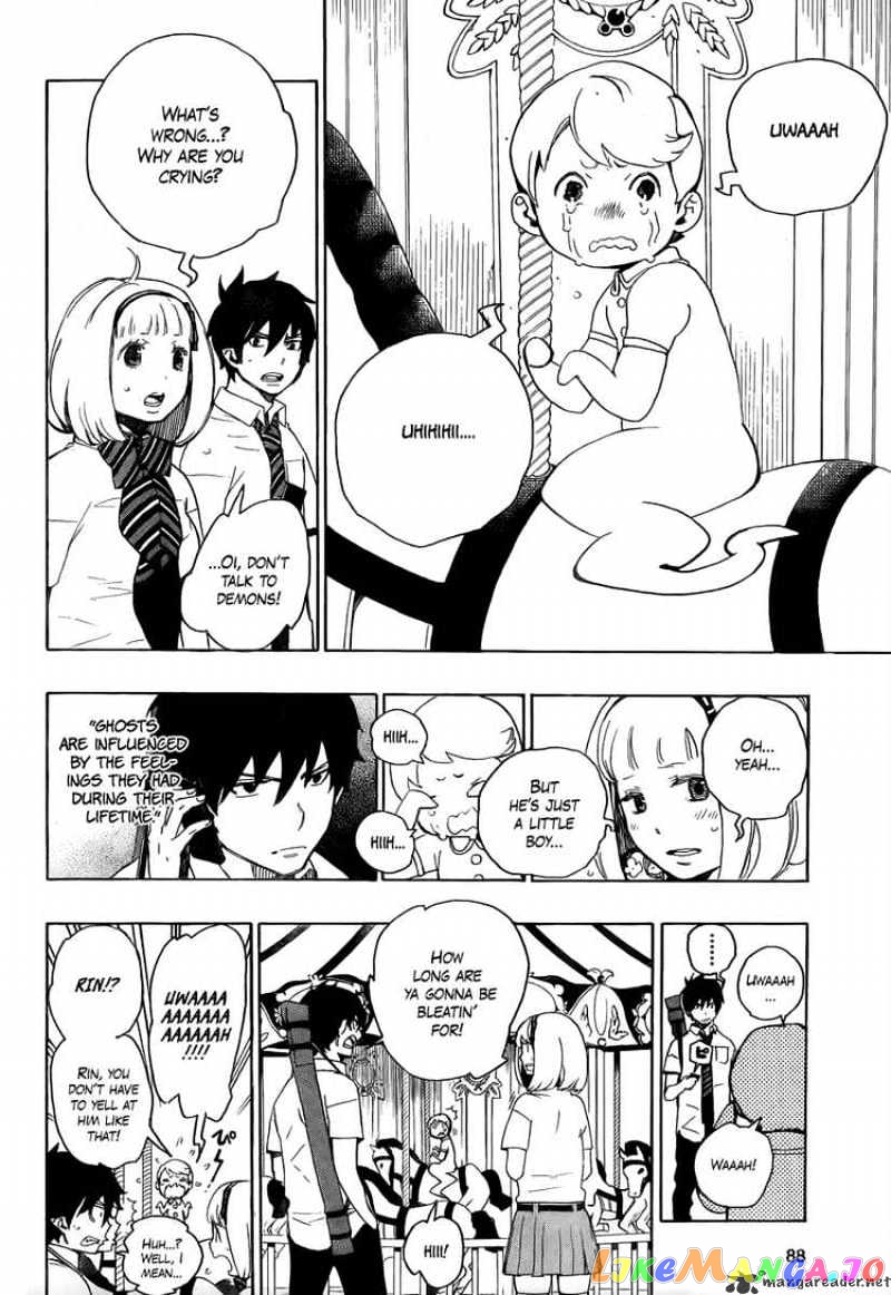 Read Ao No Exorcist Manga Online