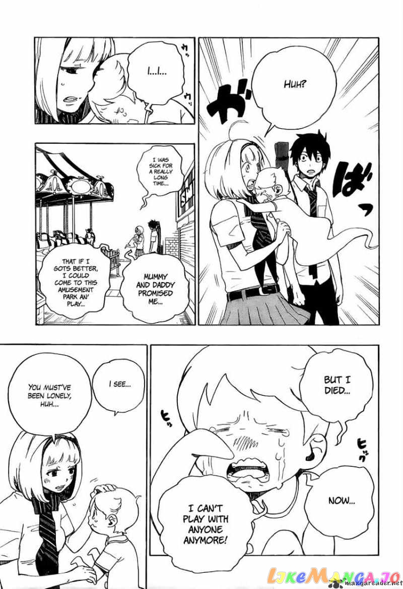 Read Ao No Exorcist Manga Online