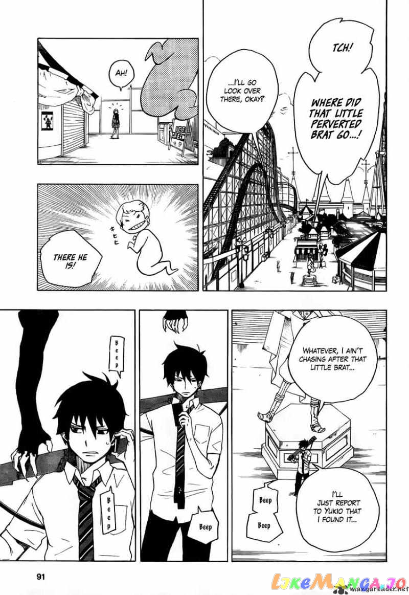 Read Ao No Exorcist Manga Online
