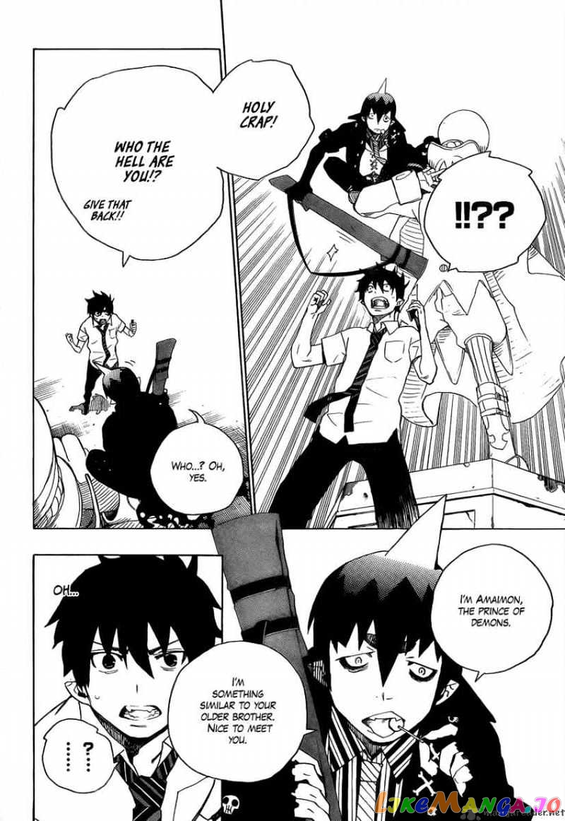 Read Ao No Exorcist Manga Online
