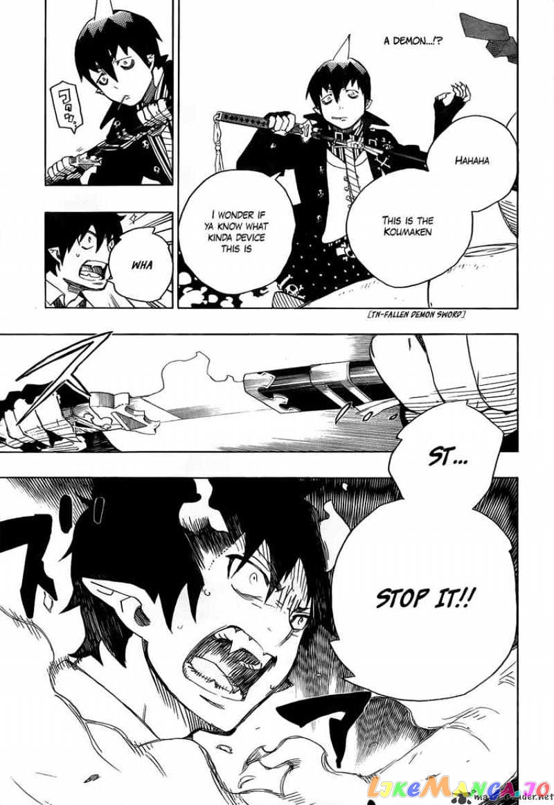 Read Ao No Exorcist Manga Online