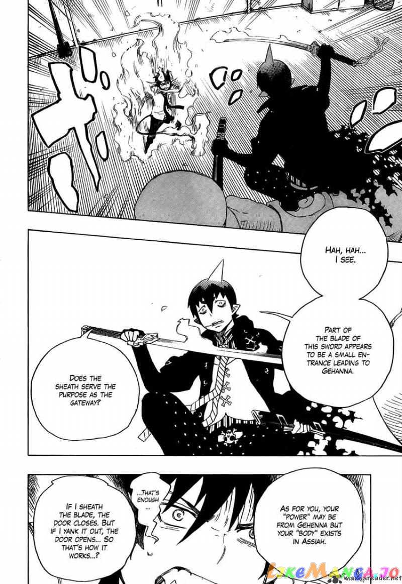 Read Ao No Exorcist Manga Online