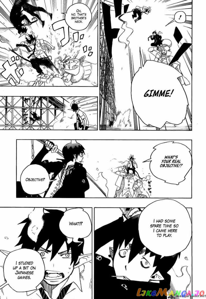 Read Ao No Exorcist Manga Online