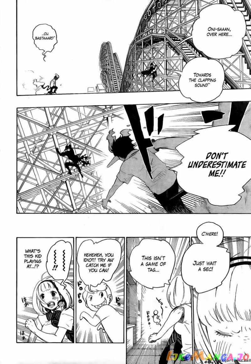Read Ao No Exorcist Manga Online