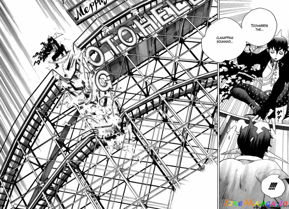 Read Ao No Exorcist Manga Online