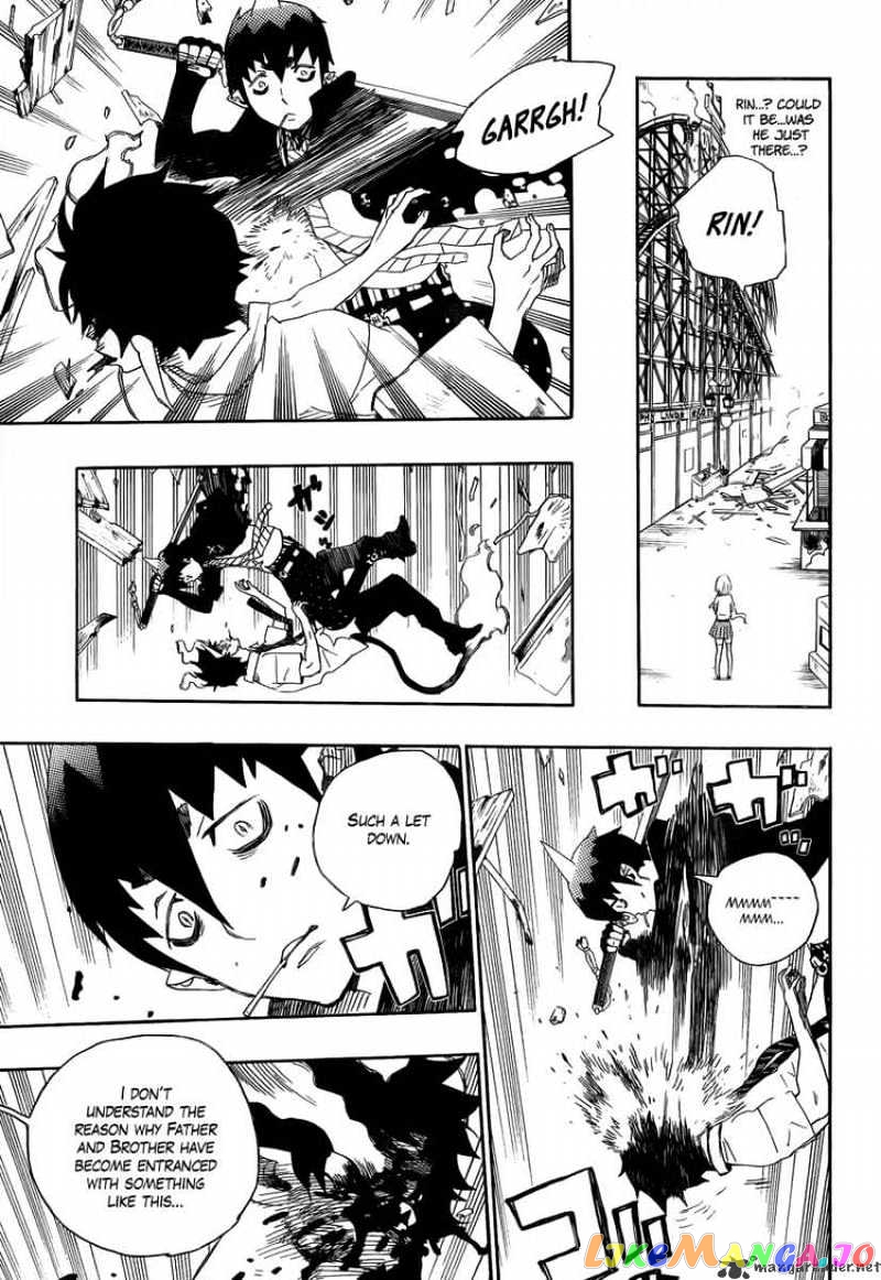 Read Ao No Exorcist Manga Online